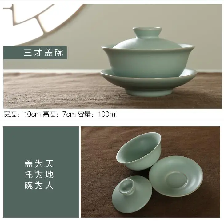 QQ20190108150957