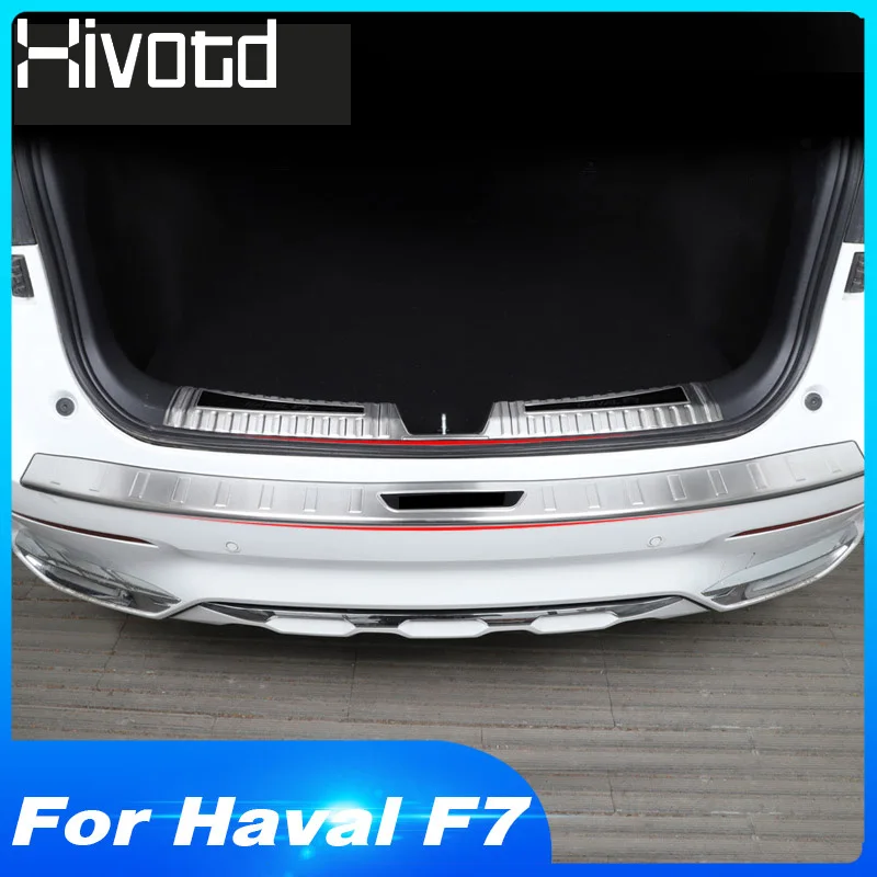Hivotd для maval F7 хавал ф7 ф7х 2019 2020 Защитная крышка багажника автомобиля Накладка