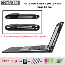 Original Business stand Pu leather case For Jumper ezpad 6 pro / 6s pro 11.6 inch tablet PC ,Protects the keyboard and tablet