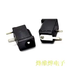 DC разъем питания DC-002 гнездо 3.5-1.1 мм(200 крыс