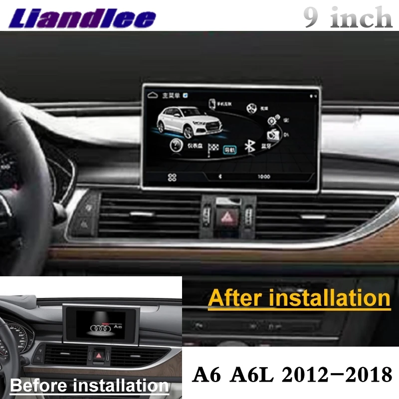 Для Audi A6 A6L 2011 2012 2013 MMI автомобильный мультимедийный плеер NAVI Радио CarPlay адаптер gps навигации