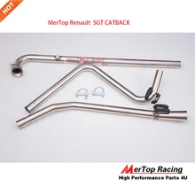 MerTop SS304 высокое качество 5 GT 5GT TURBO Впускной выхлоп CATBACK