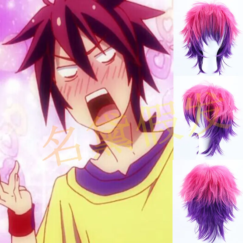 

HNO GAME NO LIFE Sora cosplay wig Sora Imanity mens short ombre hair wig costumes