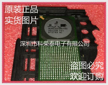 

(2PCS)(5PCS) BCM53202 BCM53202MKPBG BCM53202MKPB BGA
