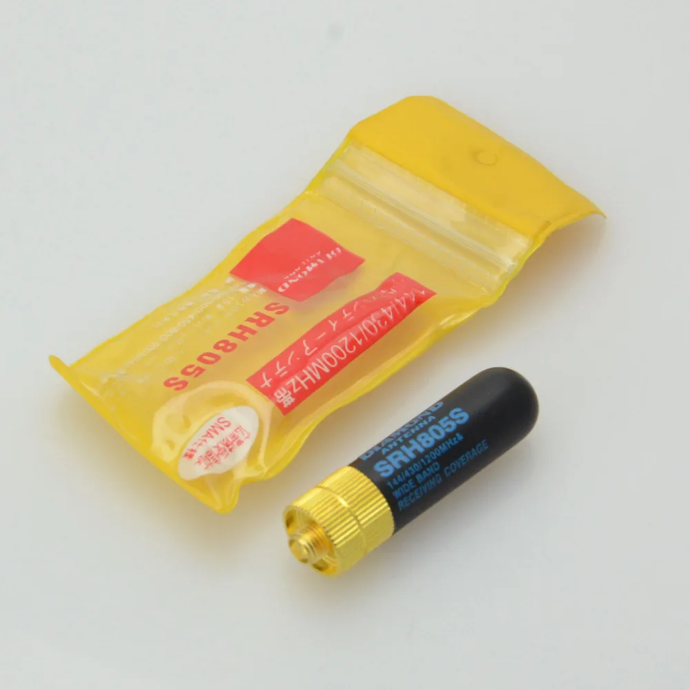 Рисунок 6 - Штыревая антенна DIAMOND SRH805s