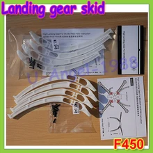 4pcs sets universal Tall Landing gear skids for F450 F550 SK480 FPV aerial photo Wholesale