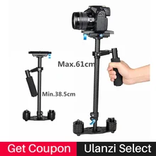 Ulanzi S60T 60cm Carbon Fiber Steadicam Handheld Steadycam Camera Stabilizer Holder Video Steady cam for Canon Nikon Sony DSLR