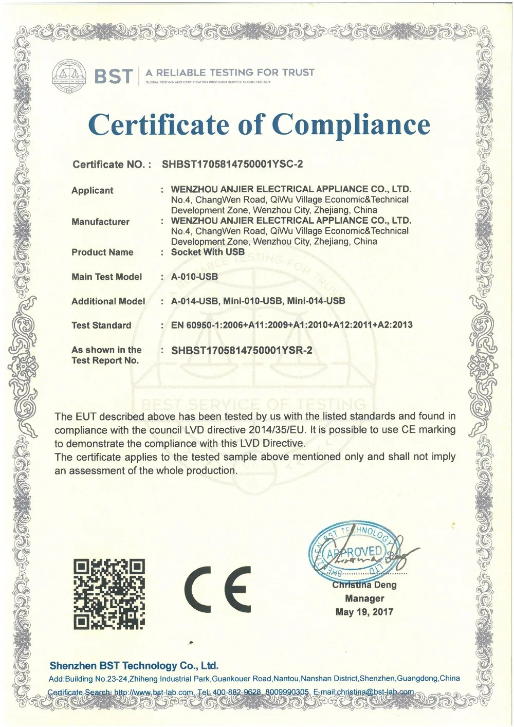 ce