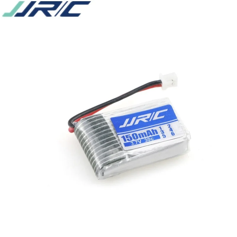 Аккумулятор JJRC H20 3,7 V 150mAh для JJRC H20 Syma S8 M67 U839 Запчасти для радиоуправляемого квадрокоптера 3,7 V Lipo батарея и зарядное устройство(6 в 1