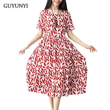 GUYUNYI, новинка, модное, хлопковое, льняное, винтажное, с принтом, женское, Vasual, свободное, летнее платье, vestidos femininos, цветочные, льняные платья CX1003