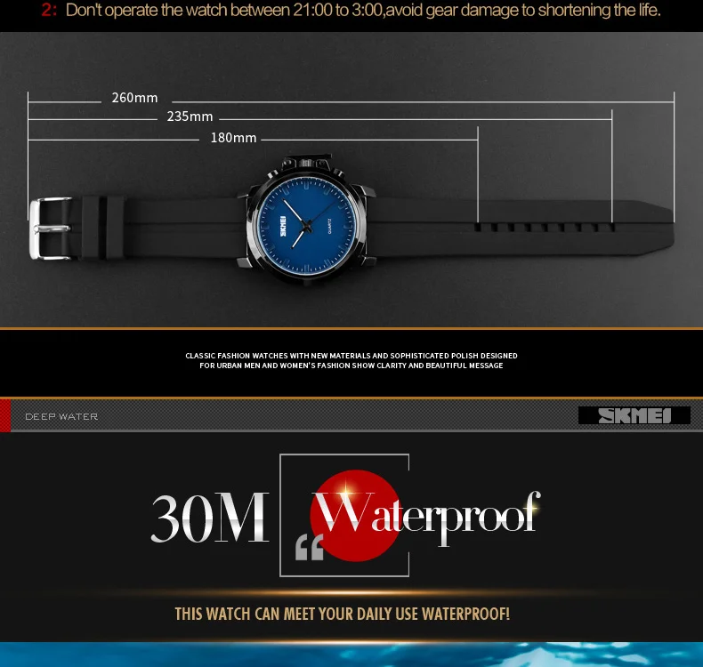 SKMEI-1208_10