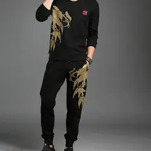 Из 2 предметов зима Стиль повседневный костюм с длинным рукавом Человек спортивный костюм мужской комплект