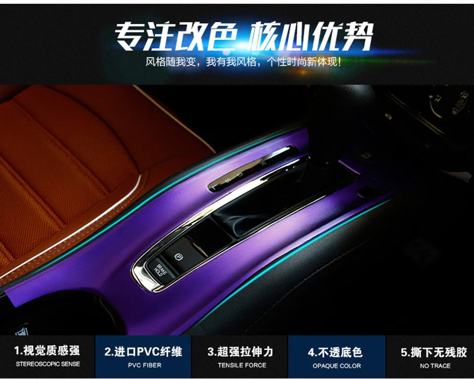 Purple111