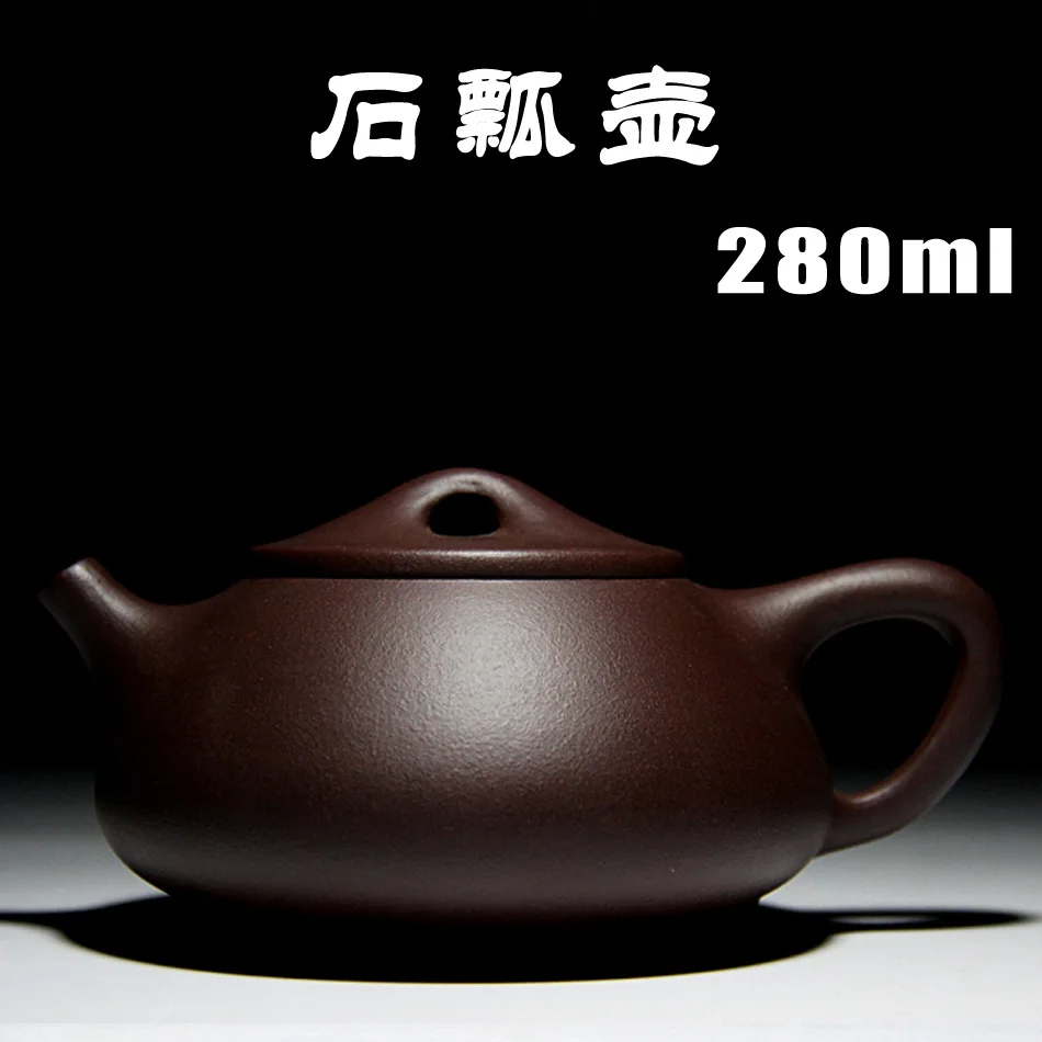 

2019 New Tea Pot Purple Clay Chinese Kung Fu Teapot Ore Mud Zisha Kettle 280CC Master Handmade With Gift Box