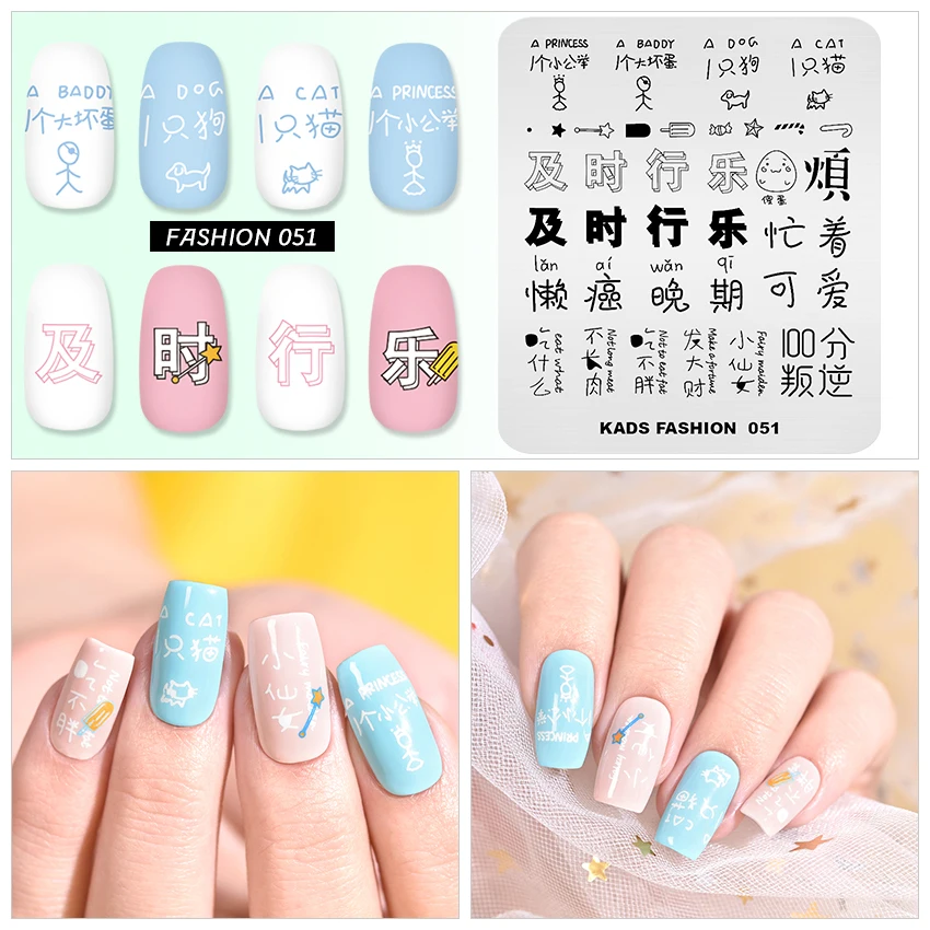 FASHION-051_04