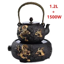 Чугунный чайник Набор японский чайник Tetsubin Чайник Посуда Кунг Фу инструменты дракон чайник 1.2л и электрическая плита 1.5кВт