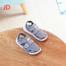 JD Enfants de Sandales À Baotou, Style d’été Garçons et Filles, Sandales de sport, Semelles souples, plage Chaussures
