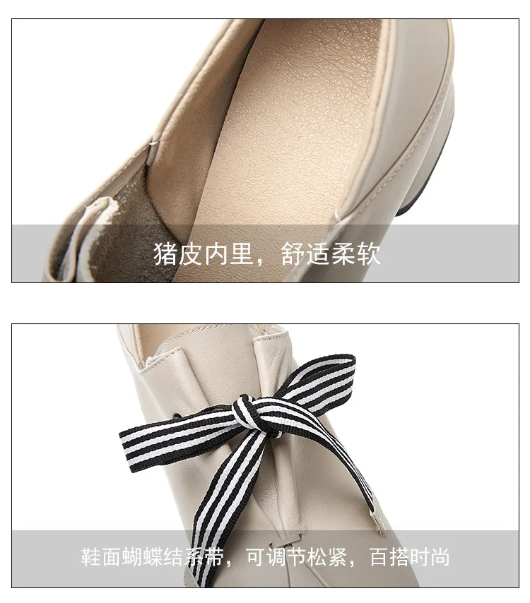 spring and autumn new fashion Korean version of the leather square head front with thick and female deep-mouth shoes