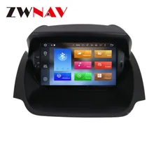Octacore Android 8.0 4+32GB Car DVD Player Head Unit GPS Navigation For Ford EcoSport 2013 2014 2015 2016 Radio Headunit stereo