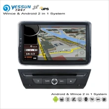 YESSUN для Mazda 3 BM 2013~-Автомобильный Android мультимедийный радио CD dvd-плеер gps навигация Navi аудио стерео видео S160 система