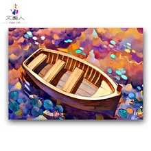 Красочная водная лодка DIY живопись маслом по номерам раскраска Картина на холсте акриловая краска печать настенная Гостиная Декор