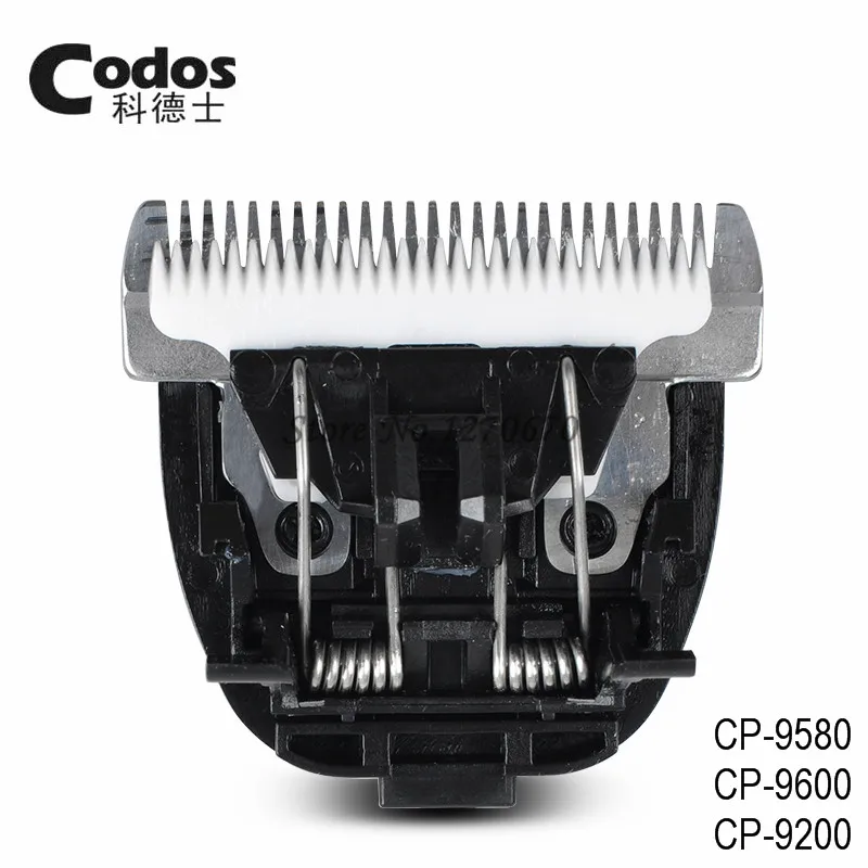 CP-9600 (3)