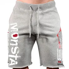 Новые мужские летние повседневные шорты мужские брендовые новые бордшорты тренажерные залы Твердые дышащии эластичные для талии модные повседневные шорты мужские