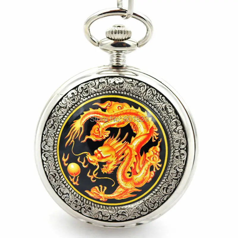 Silver Tone Antique Style Chinese Dragon Men's Quartz Pocket Watch W