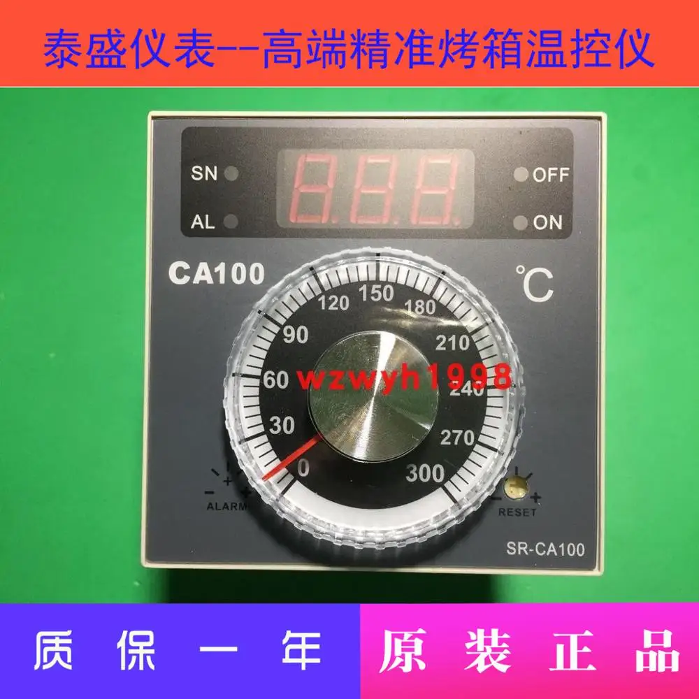New Original CA100 electric furnace thermostat SR-CA100 - AliExpress