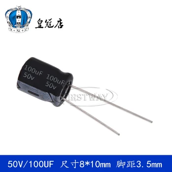 

DIP 50V100UF 100UF 50V 8*10mm 8*12mm