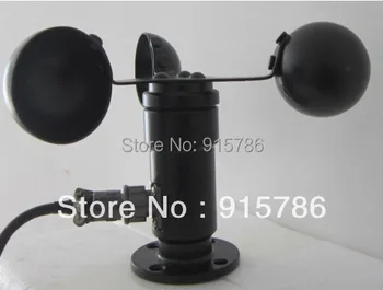 

wind speed sensor (pulse signal output) / Universal wind speed sensor