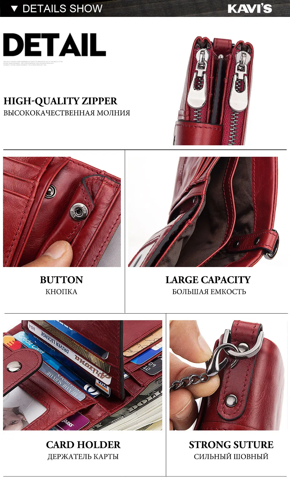 women-wallet-red_20