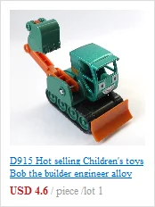 D917 подарок детские игрушки Боб Строитель инженерный сплав игрушка модель грузовика(Скип
