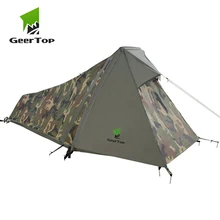 GeerTop One Person 3 to 4 Season Lightweight Backpacking Bivy Tent Compact Bivvy Camping Tent for Outdoor Hiking Travel Climbing