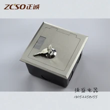 Запираемая напольная коробка Одиночная банда 12x12 см панель