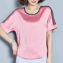Корейские модные шелковые женские блузки с круглым вырезом атласный с коротким рукавом розовые женские рубашки плюс размер XXXL/4XL Женские