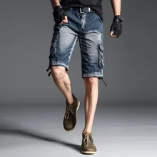 Летние мужские короткие брюки карго до колена шорты-бермуды с эффектом омбре мужские шорты Карго армейский зеленый повседневные камуфляжные шорты