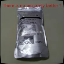 For Ricoh B064-9645 B064-9640 B0649645 B0649640 885281 885435 TYPE 24 Black Developer,For Ricoh 1060 1075 2060 2075 Developer