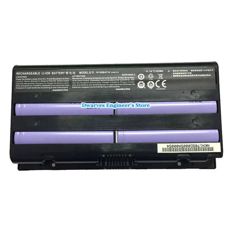 Оригинальный аккумулятор для ноутбука Аккумулятор Clevo процессор Metabox Alpha N170SD N150SD