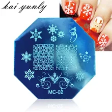 kai yunly 1PC Christmas DIY Image Stamp Stamper Plates Manicure Template Nail Art Plate Stamping Tools Printing Transfer Oct 2