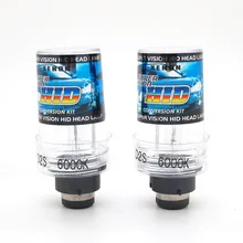 Прочный 35 Вт HID ксеноновый светильник 12 В D2S автомобильный ксеноновый налобный светильник 4300K 5000K 6000K 8000K 10000K 12000K