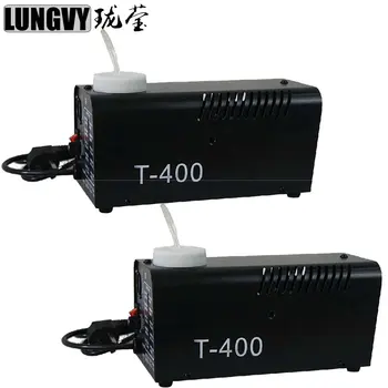 

Free shipping 2pcs/lot 400W Fog Machine Fogger Stage Effect Smoke Machine Wire Control Smoke Machine Fogger Stage Lighting