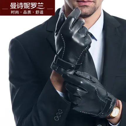 Зимние перчатки из натуральной кожи, мужские перчатки с сенсорным экраном, утепленные мужские зимние перчатки из овчины MLZ103
