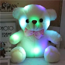 GFPAN 1 шт. 25 см светящаяся набивная плюшевая игрушка игрушки в виде медведей блестящая кукла с животными милый медведь животные подарок на день рождения для детей ребенок супер качество