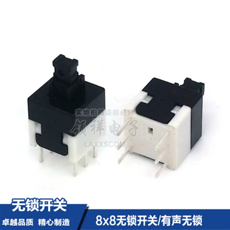 

20PCS 8*8 button without lock switch / double row six feet / 6 feet without lock switch 8x8 button switch