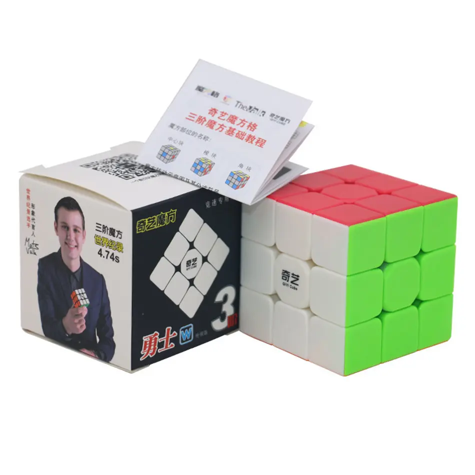 Qiyi 3x3 кубик рубика Warrior W 3x3x3 волшебный куб воин W 3 слоя Stickerless speed Cube профессиональные головоломки игрушки для детей - Цвет: Stickerless