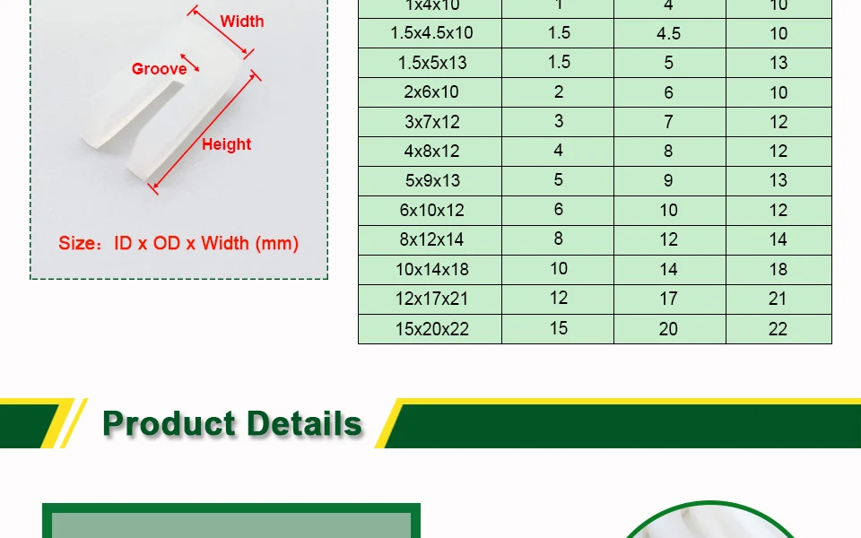 U Shape seal strip for glass (4)