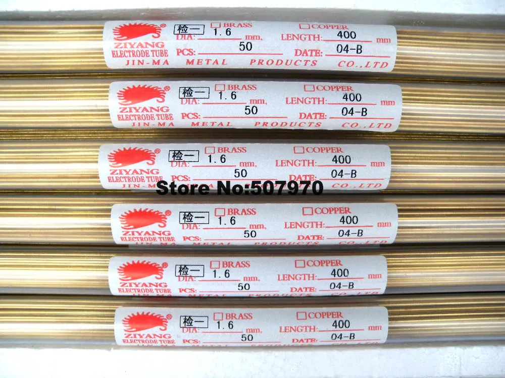 

Ziyang Brass Single Hole Electrode Tube 1.6*400mm for EDM Drilling Machine