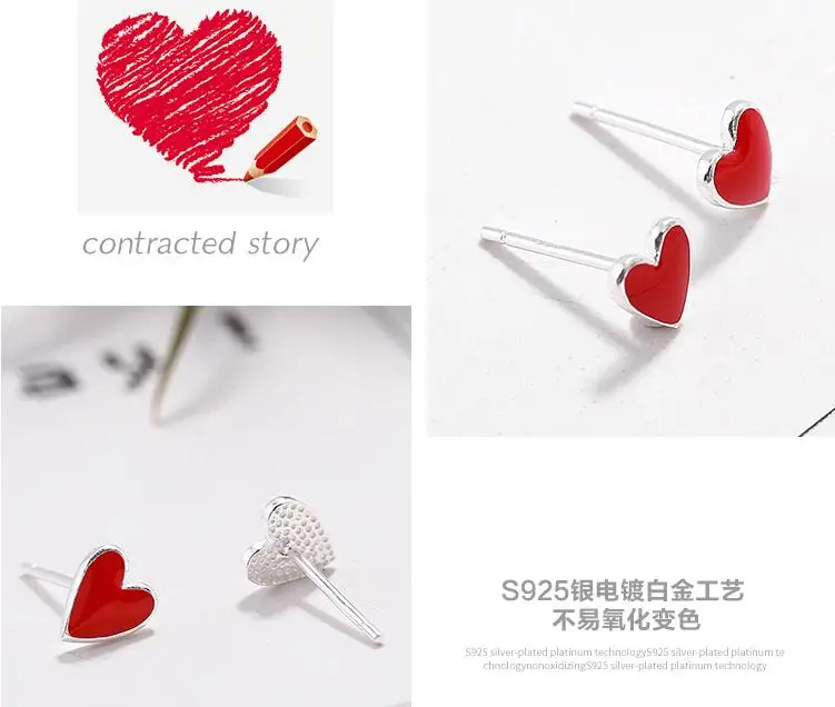 QQ20170914101235