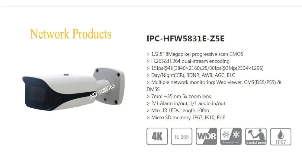 В наличии DAHUA IP Камера CCTV 8MP ИК Пуля сети с POE IP67 IK10 без логотипа IPC-HFW5831E-Z5E |